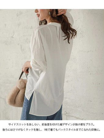 カジュアルスタンドカラーバットウィングスリーブイリュージョンブルーロングスリーブハイローデザインボタントップシャツとブラウストップスレディースファッション