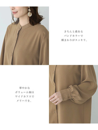 カジュアルスタンドカラーライトグリーン長袖ハイローデザインボタントップチュニックトップスレディースファッション