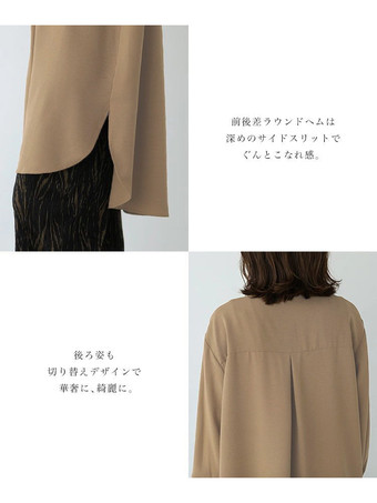 カジュアルスタンドカラーライトグリーン長袖ハイローデザインボタントップチュニックトップスレディースファッション