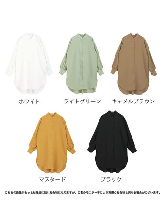 カジュアルスタンドカラーライトグリーン長袖ハイローデザインボタントップチュニックトップスレディースファッション