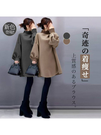 エレガントなハイカラーランタンスリーブカーキロングスリーブハイローデザイントップスチュニックトップスレディースファッション