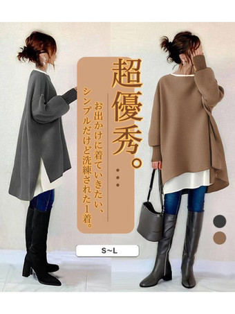 エレガントなジュエルネックグレー長袖ハイローデザイントップスチュニックトップスレディースファッション