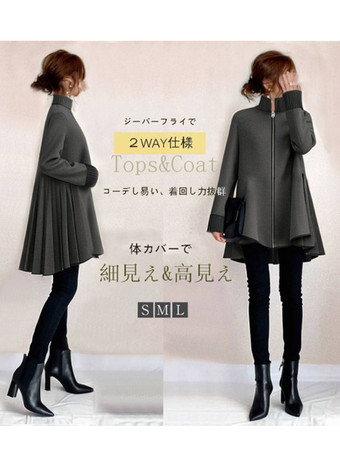 エレガントなハイカラーグレーの長袖ハイローデザインジッパートップチュニックトップスレディースファッション