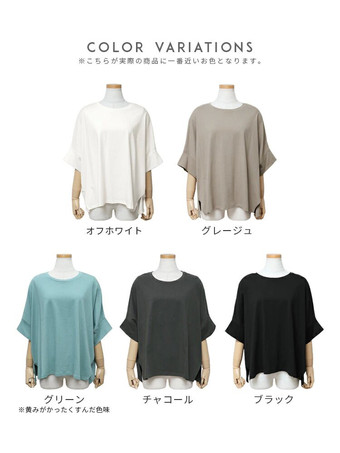 カジュアル ジュエルネック ディープグレー ハーフスリーブ スプリットフロントトップ Tシャツ トップス レディース ファッション