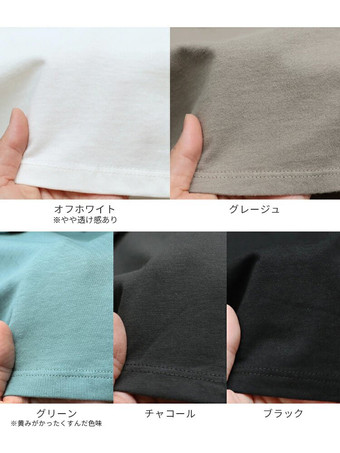 カジュアル ジュエルネック ディープグレー ハーフスリーブ スプリットフロントトップ Tシャツ トップス レディース ファッション