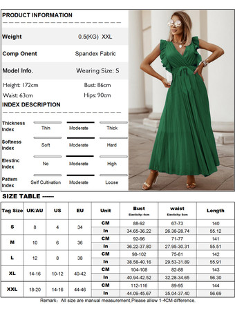 マキシドレス パープル Vネック ノースリーブ レースアップ カジュアル フロア丈ドレス