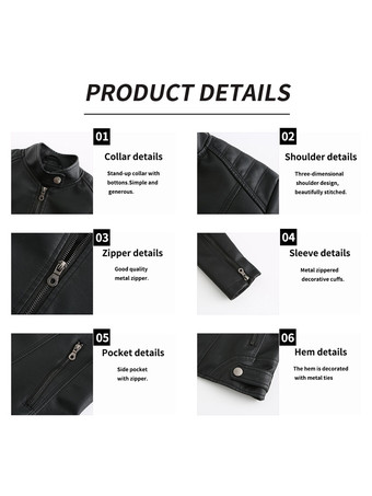 クラシックなジップアップフェイクレザーモトジャケット（スタンドカラー）レディース 2025