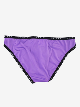 メンズ セクシー パンティー ロイヤル ブルー ツートン ナイロン 1 ピース ブリーフ メンズ ランジェリー