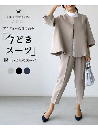 エレガント セットアップ ラウンドネック ディープアプリコット 半袖 無地 シンプル レディースファッション