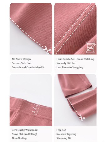 ロングジョンズ ベースレイヤー サーマルアンダーウェアセット（レディース）2025