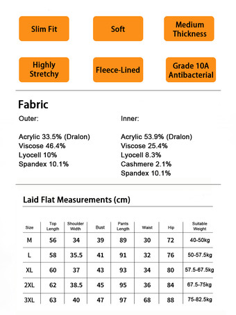 カシミア＆リヨセル 暖かいスキニーサーマルアンダーウェアセット 2025