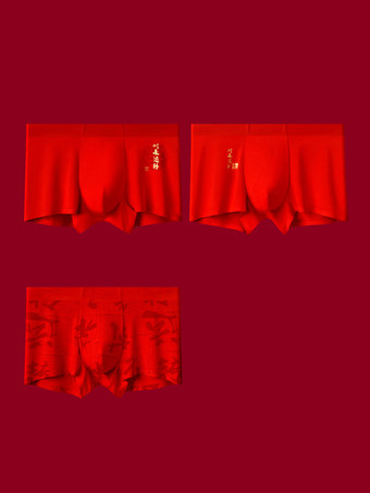 レッド メンズ シームレス レッド ボクサーブリーフ プリント ミッドライズ 3枚組トランクス