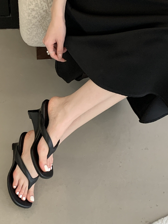 Sandales compensées noires à bout ouvert pour femmes