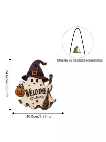 ハロウィンの幽霊の木製ウェルカムサイン、魔女の帽子、ほうき