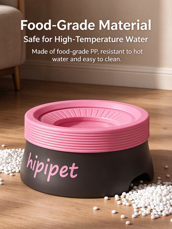 Hipipet こぼれにくい浮遊式ペット用給水ボウル、600ml/1200ml 口が濡れない給水器（犬猫用）