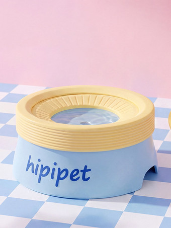 ライトスカイブルーHipipet こぼれにくい浮遊式ペット用給水ボウル、600ml/1200ml 口が濡れない給水器（犬猫用）