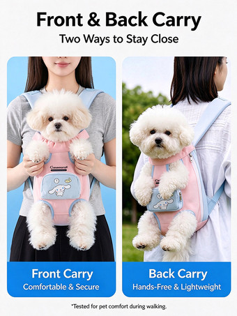 シナモロール デュアルウェア ペット用フロントバックパック、通気性のある春夏用小型犬猫用ハンズフリーキャリー
