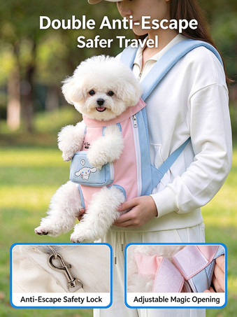 シナモロール デュアルウェア ペット用フロントバックパック、通気性のある春夏用小型犬猫用ハンズフリーキャリー