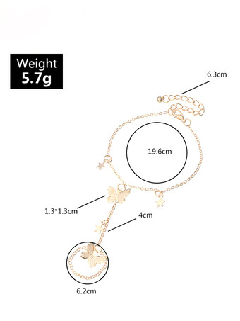 ミステリーギフト
