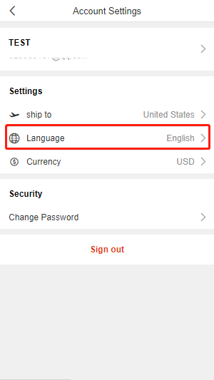 How to change my account password (WAP2).png