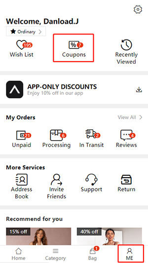 How to check my coupon (WAP).png