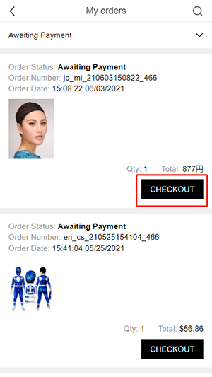 Can I change the payment method after it is selected (WAP2).png