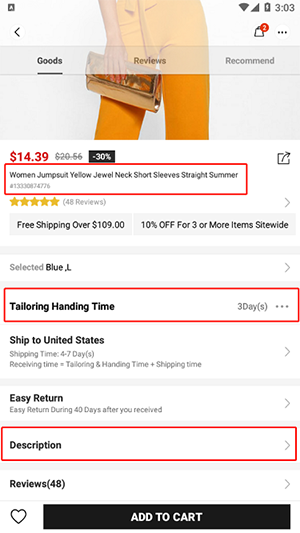 How to view product details (APP).png