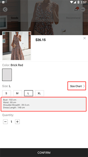 How to choose the product size (APP).png