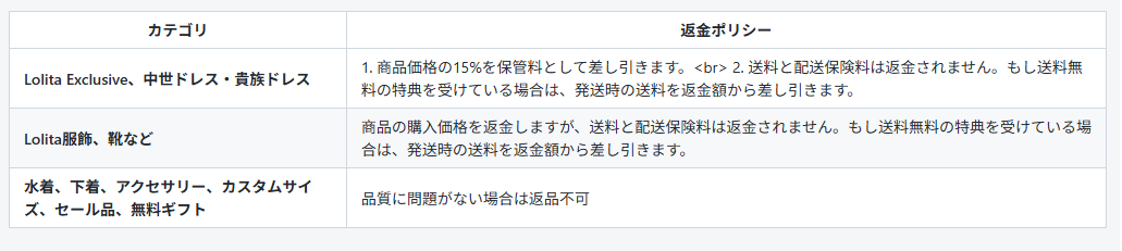 JP.png