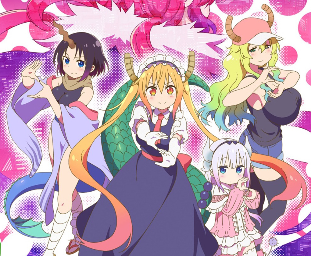 Miss Kobayashi's Dragon Maid