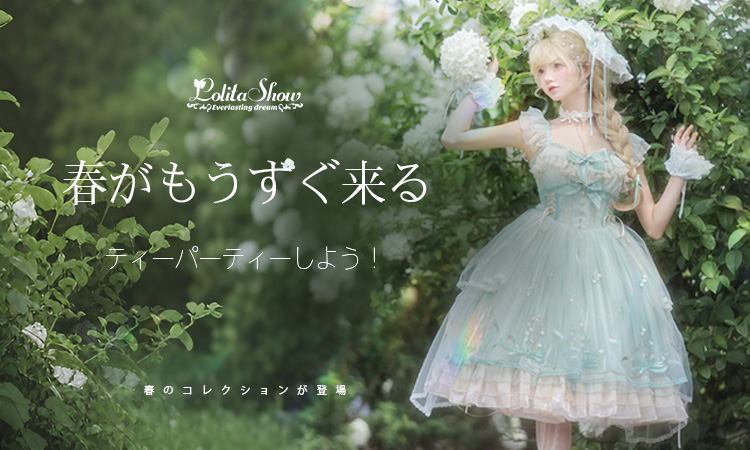 Lolitashow.com