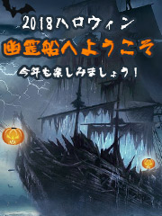 ブラックワンピース 半袖 ロリィタドレス フリル レーストリム レースアップ - Milanoo.jp